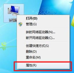 惠普全系列產品支持指南 一站式獲取軟件、驅動及技術服務